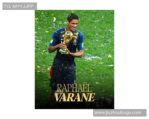 22号球衣的传奇足球明星们：从贝尔到马内的足坛风采与成就